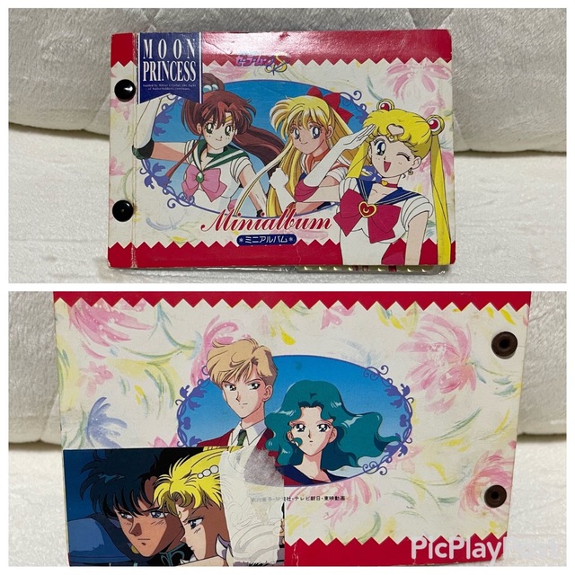 セーラームーン - 【激レア】セーラームーンカード キラキラカードの