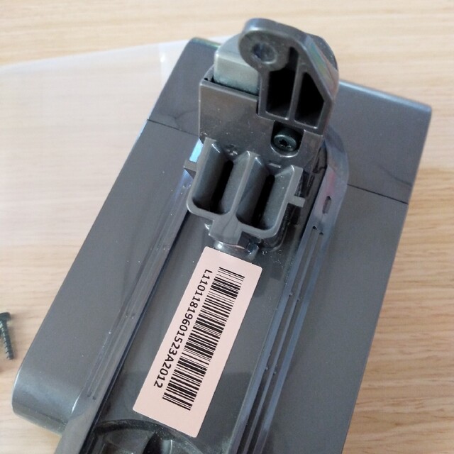 Dyson - ダイソン V6 バッテリー ジャンク品の通販 by ミー｜ダイソン