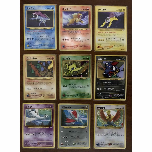 ポケモン - ポケモンカードneoプレミアムファイル2/3/金銀発売記念