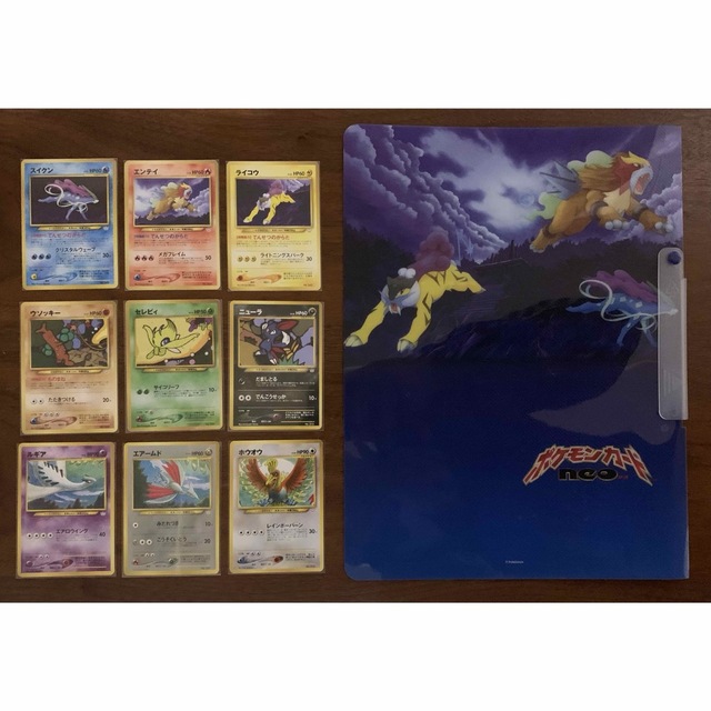 ポケモン - ポケモンカードneoプレミアムファイル2/3/金銀発売記念