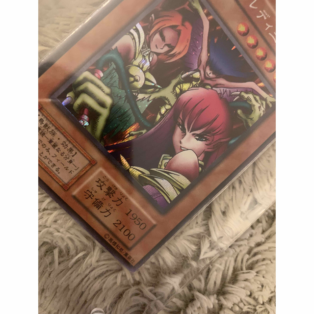 遊戯王 - No.1204 遊戯王 良品 初期 ハーピィレディ三姉妹