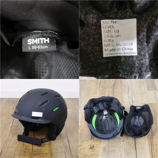美品 スミス SMITH ultimate integration ヘルメット Lサイズ 59-63cm