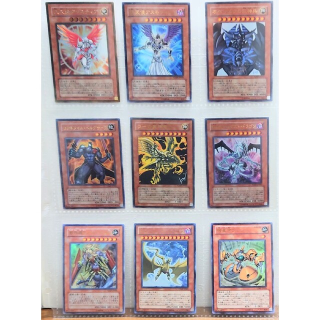 遊戯王 - 遊戯王引退 Vジャンプ付録カード セットの通販 by にゃすけ's