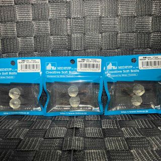 究極コイケ17mm セットの通販 by bass｜ラクマ