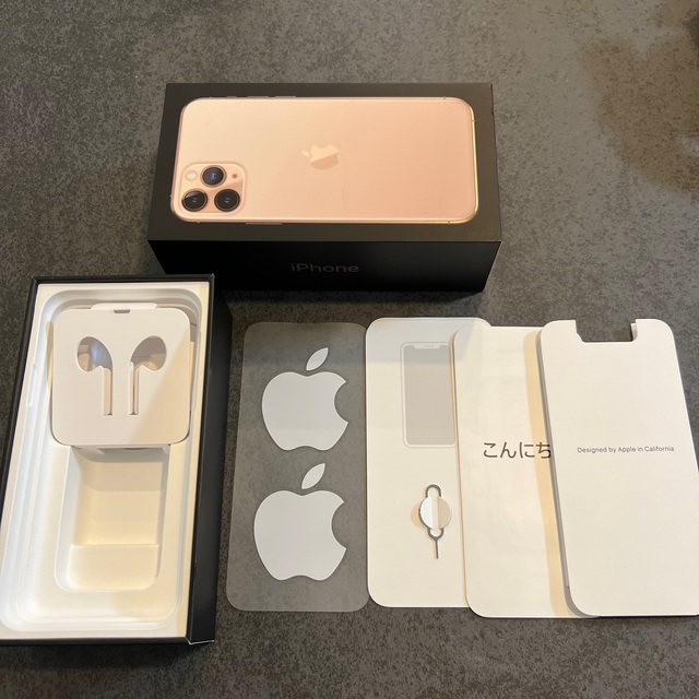 iPhone - iPhone11pro 外箱、その他付属品 ※値下げ！※の通販 by haru