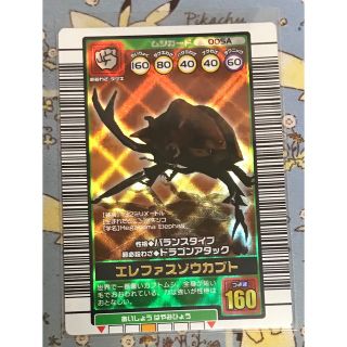 1895458847.jpg?1682863740