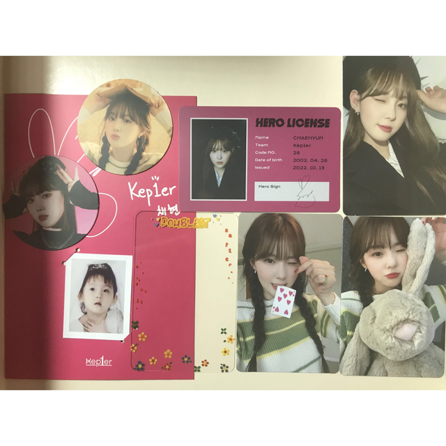 Kep1er チェヒョン トレカ他8点セットの通販 by よう｜ラクマ