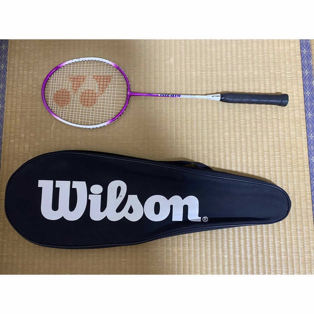 YONEX - 【YONEX】バドミントンラケットGR-414 & ケースセットの通販