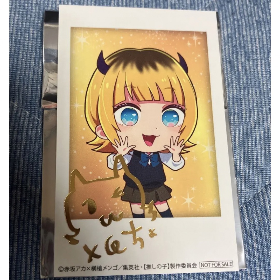 推しの子 めむちょ サイン入りカードの通販 by ニモshop｜ラクマ