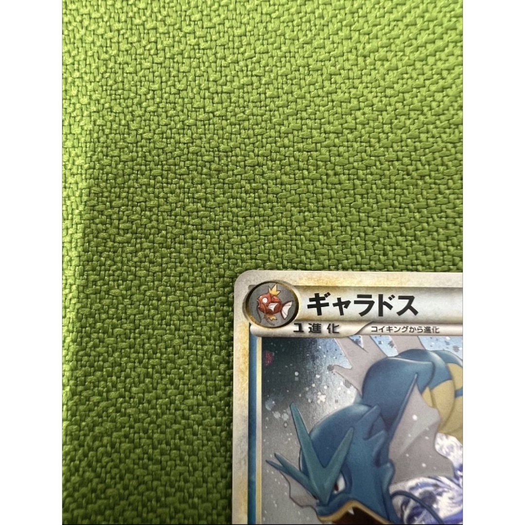 ポケモンカード ギャラドス 023/070 L1の通販 by アーメイルshop｜ラクマ