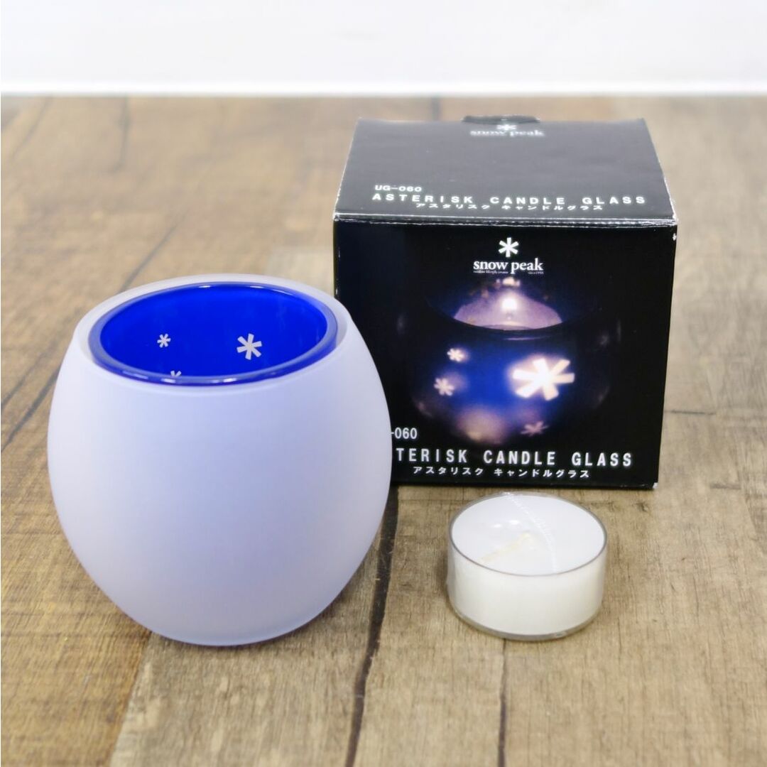 Snow Peak - 未使用 スノーピーク snowpeak アスタリスク キャンドル