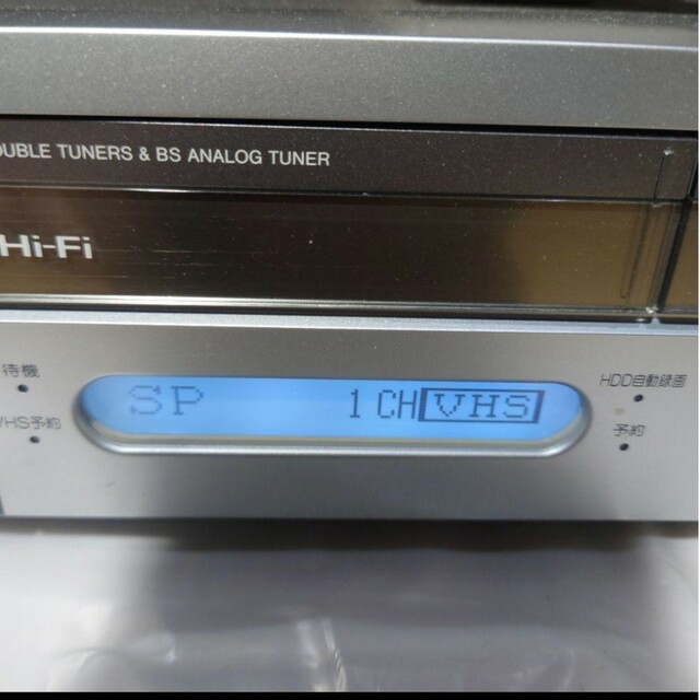 SHARP - SHARP（DV-HRW55）HDD・DVDビデオ一体型レコーダー 2005年製の