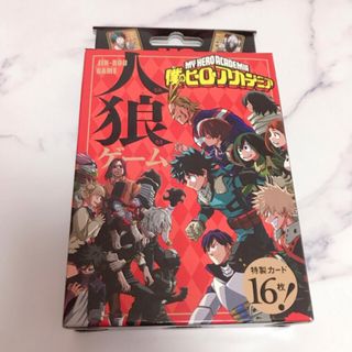 2143484257.jpg?1686885709