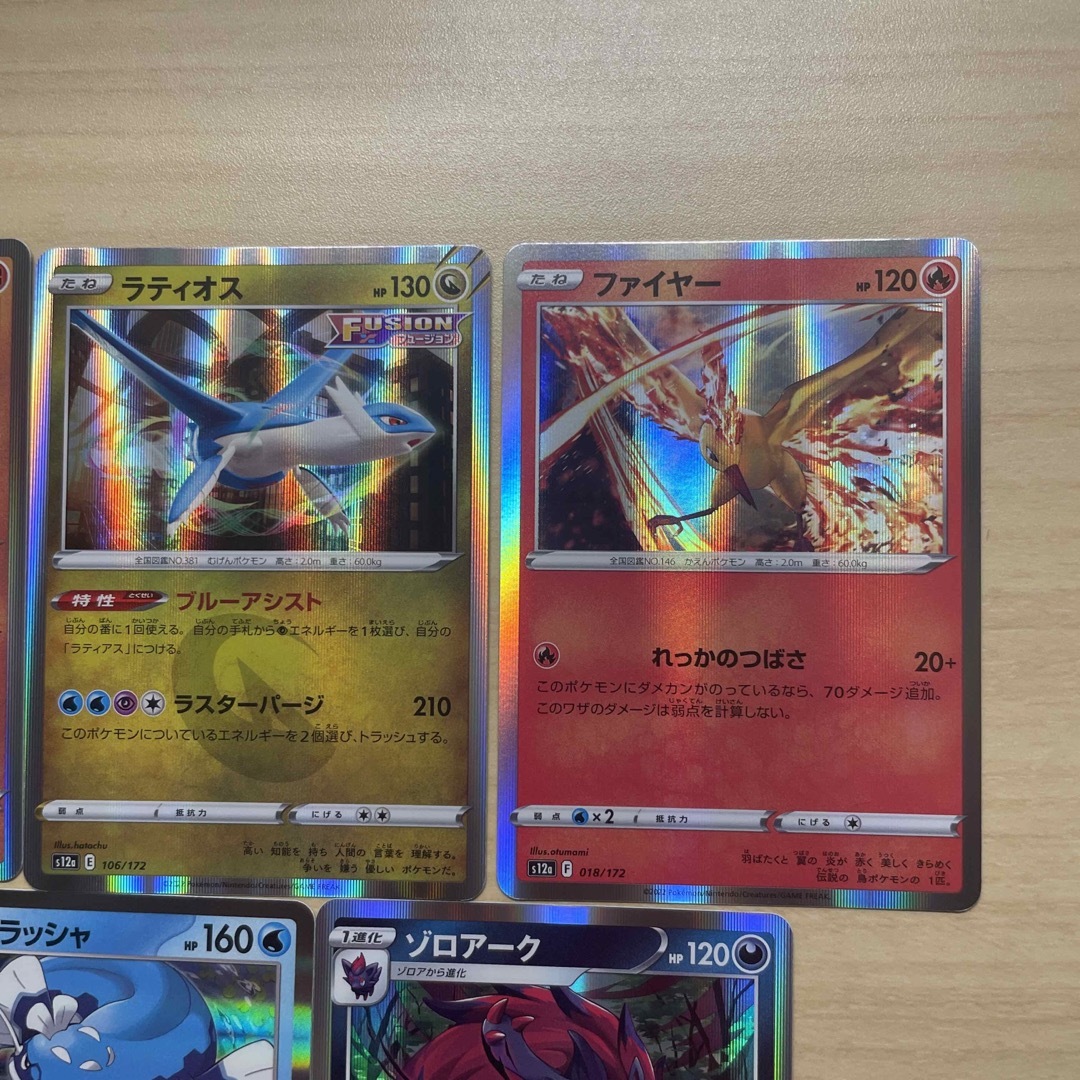 ポケモン - ポケモンカード まとめ売りの通販 by L's shop｜ポケモン