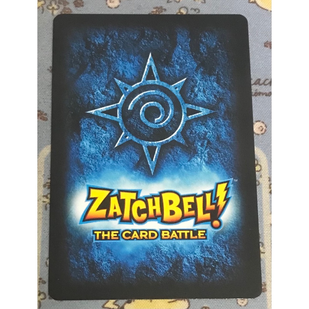 BANDAI - 金色のガッシュベル THE CARD BATTLE ザケル 英語版の通販 by