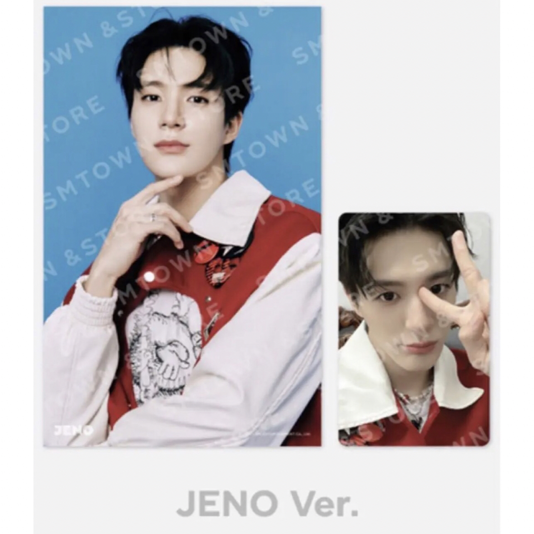 nctdream ジェノ candy 4x6 フォトカード トレカ セットの通販 by