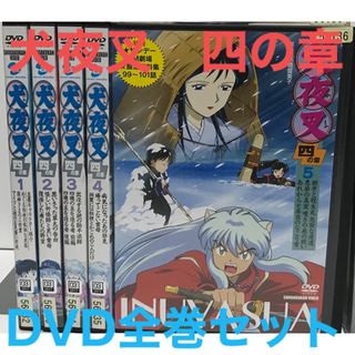 1992961606.jpg?1691382807