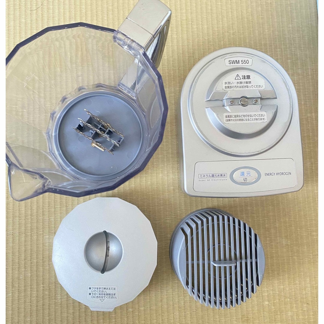 送料無料】ミネラル還元水素水生成器 SWM550 エナジーハイドロゲンの