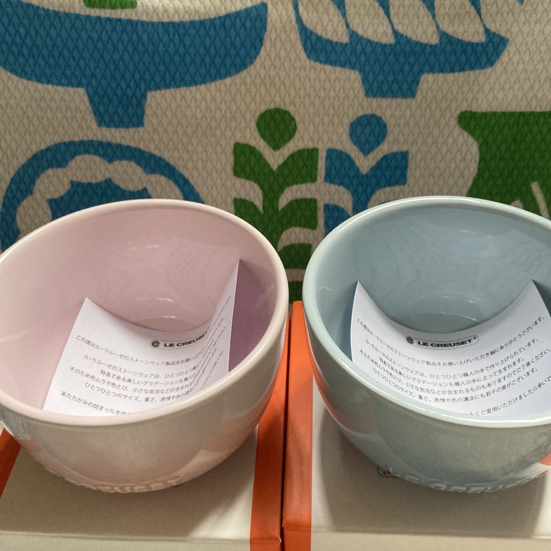 LE CREUSET - ル・クルーゼ スフィアライスボウルセットの通販 by