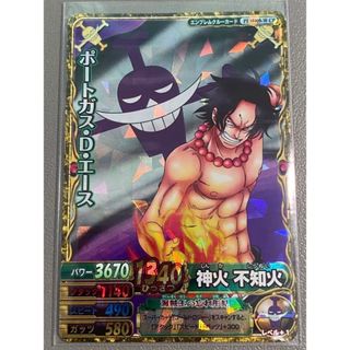 2009435975.jpg?1692934353