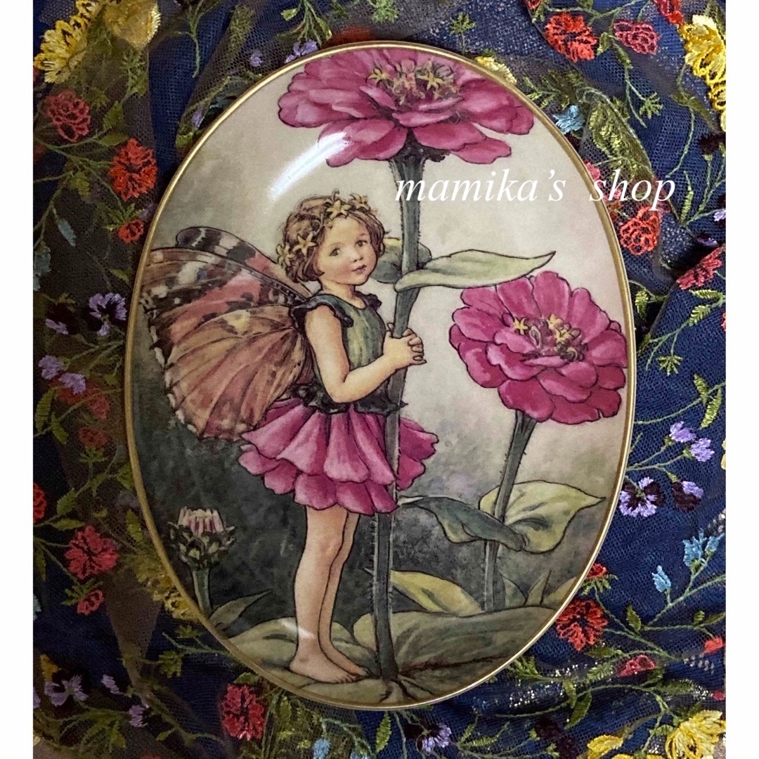 Royal Worcester - 75周年記念 RW社 シシリーメアリーバーカー 【百日