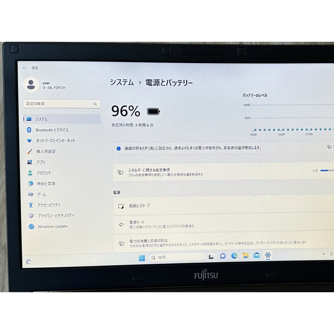 富士通 - 2017年1月モデSSD256DVDマルチ搭載富士通 LIFEBOOK A576の
