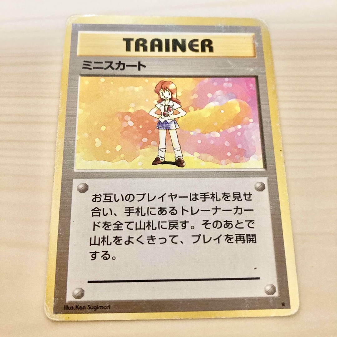 ポケモン - 旧裏ポケモンカード ミニスカートの通販 by 夢タロちゃん's