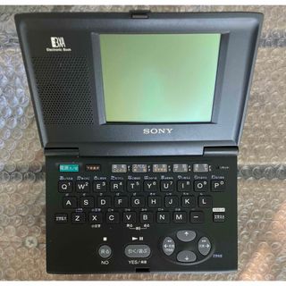 1989861574.jpg?1691111327