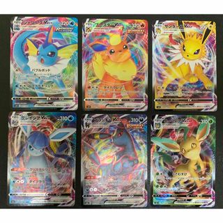 1991911243.jpg?1691282543