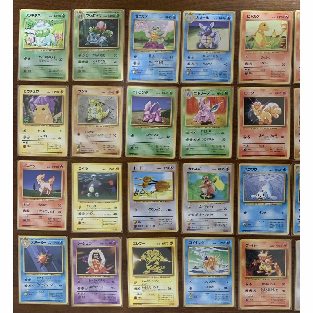 被りなし】ポケモンカード旧裏 ポケモンのみ 40枚まとめ売り ポケモン