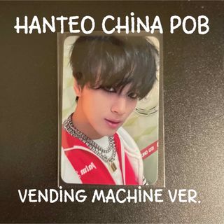 2035334653.jpg?1695301297