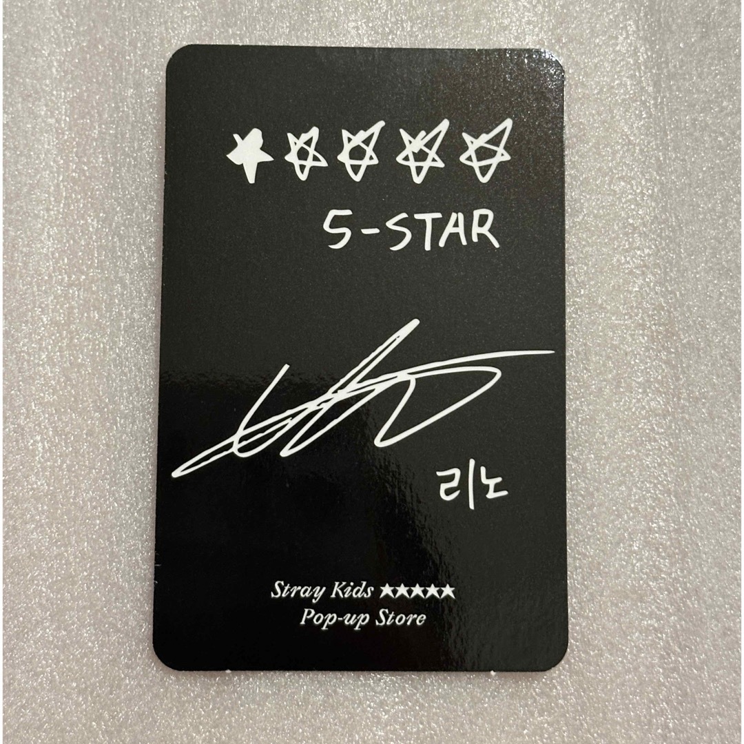 Stray Kids - スキズ リノ 5star 韓国 ポップアップ スタンプラリー