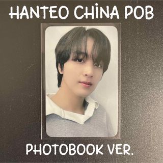 2030781886.jpg?1694909208