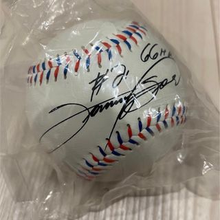 2078639583.jpg?1699015317