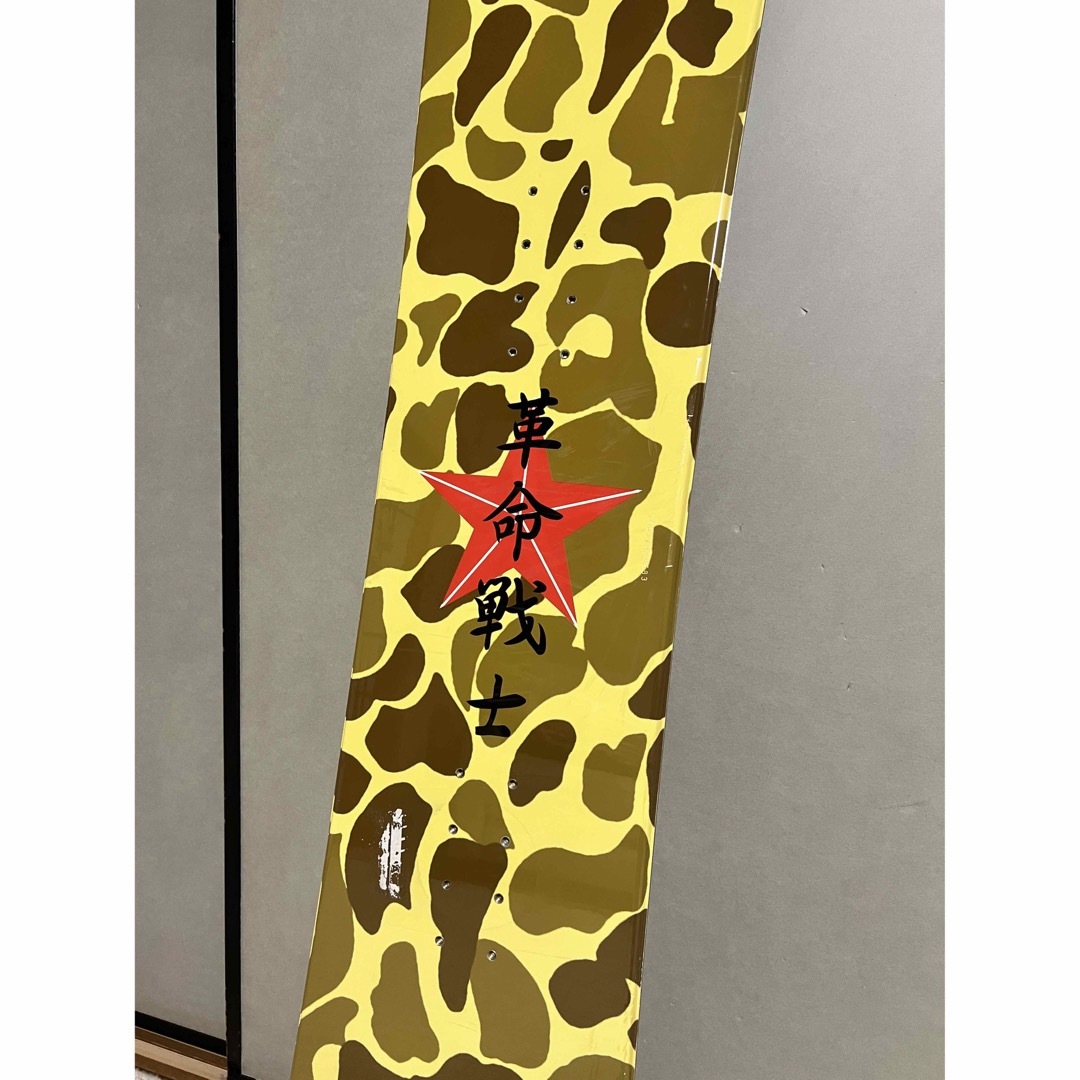 ☆激レア☆ 極道神風蹴 ヤクザ カミカゼ キック 革命戦士 モデル 152cm