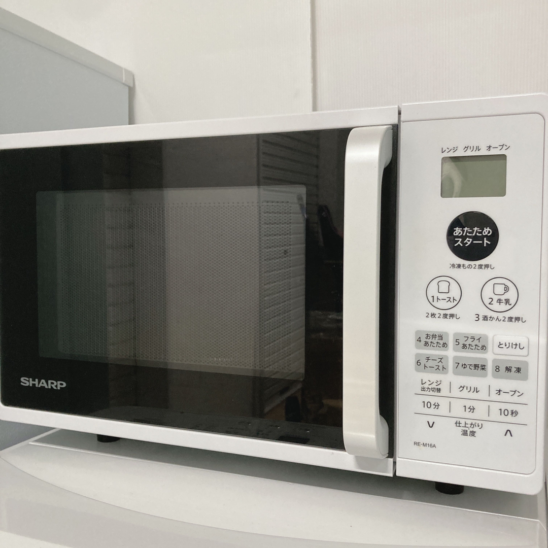 SHARP - 高年式高品質一人暮らし家電セット❗️大阪、大阪近郊配送無料