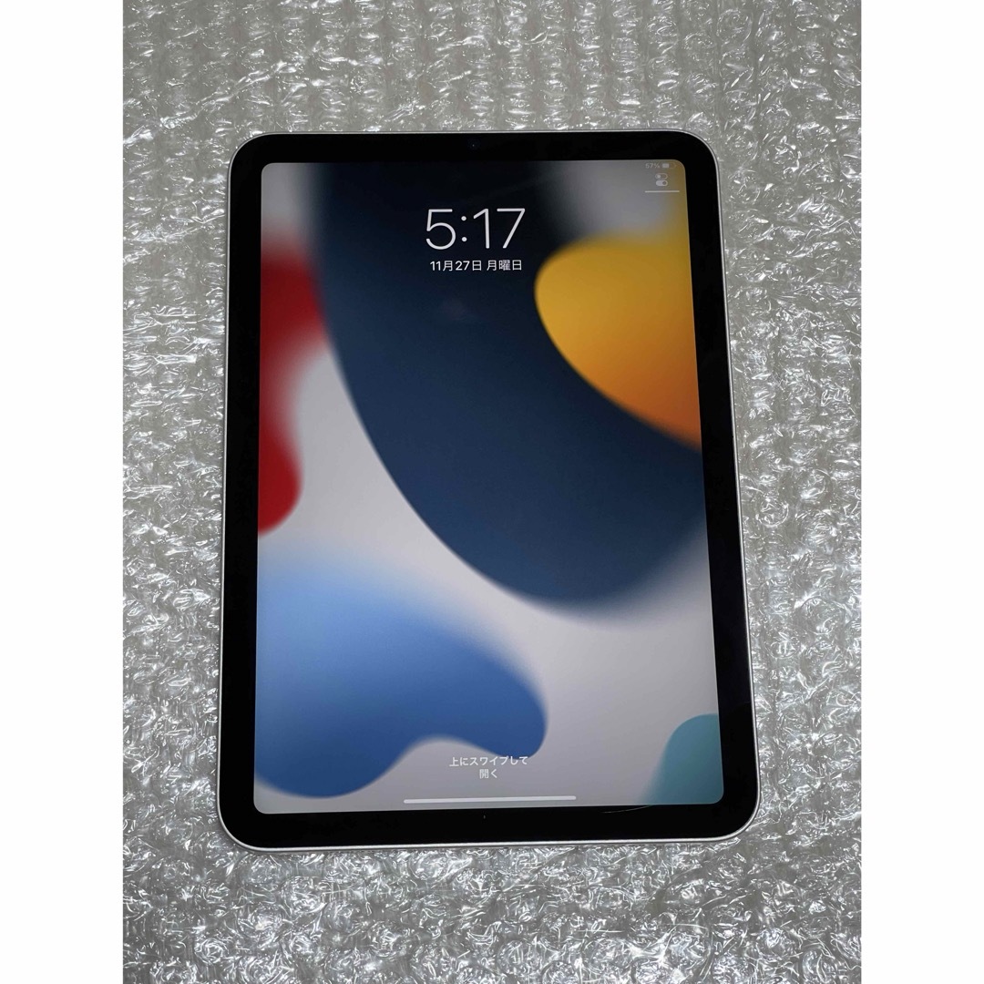 iPad - 美品 iPad mini 6 Wi-Fi スターライト 64gb 第6世代の通販 by
