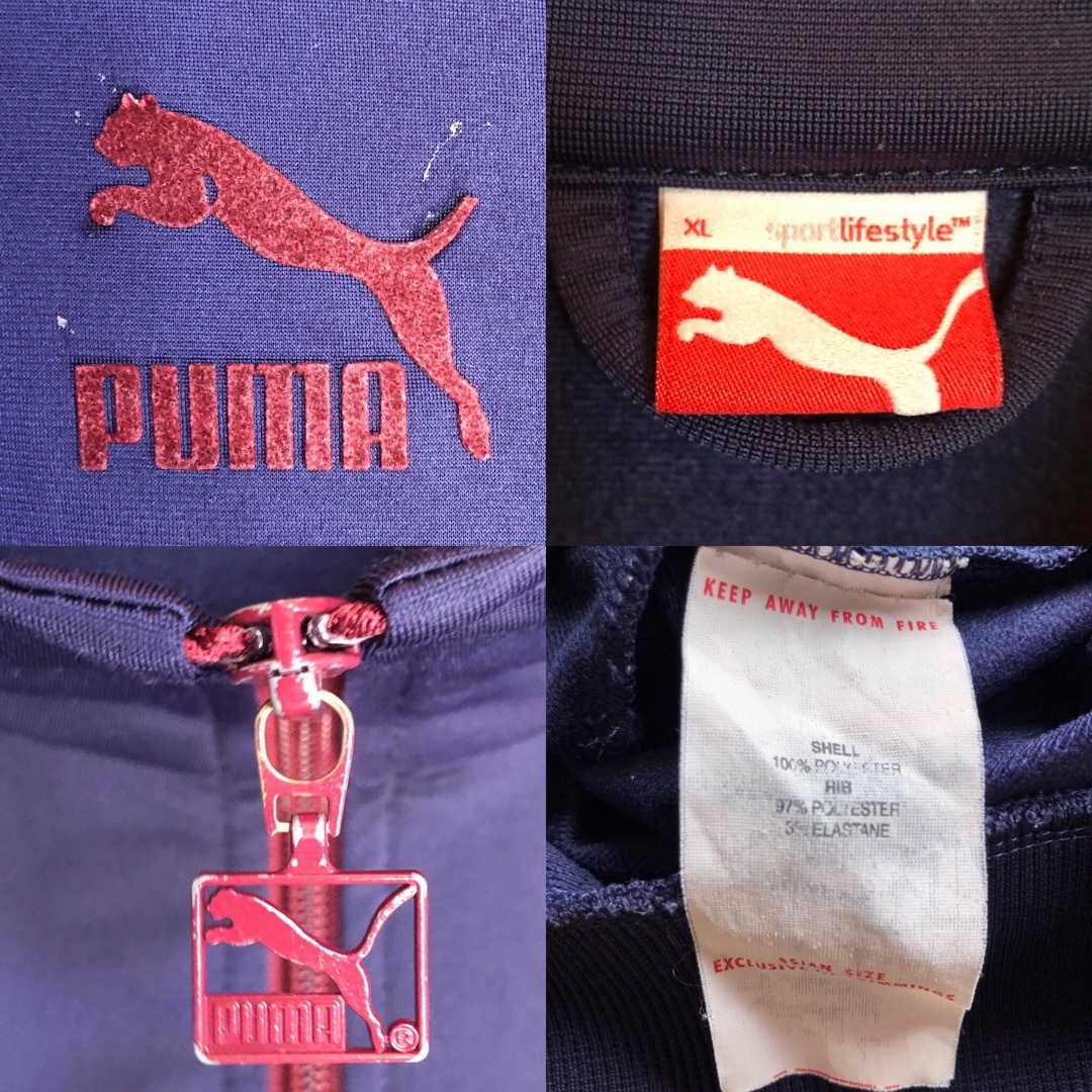 PUMA - XL⭐️PUMA トラックジャケット プーマロゴ ワインレッド