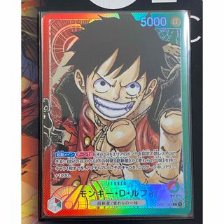 2062680296.jpg?1697940069