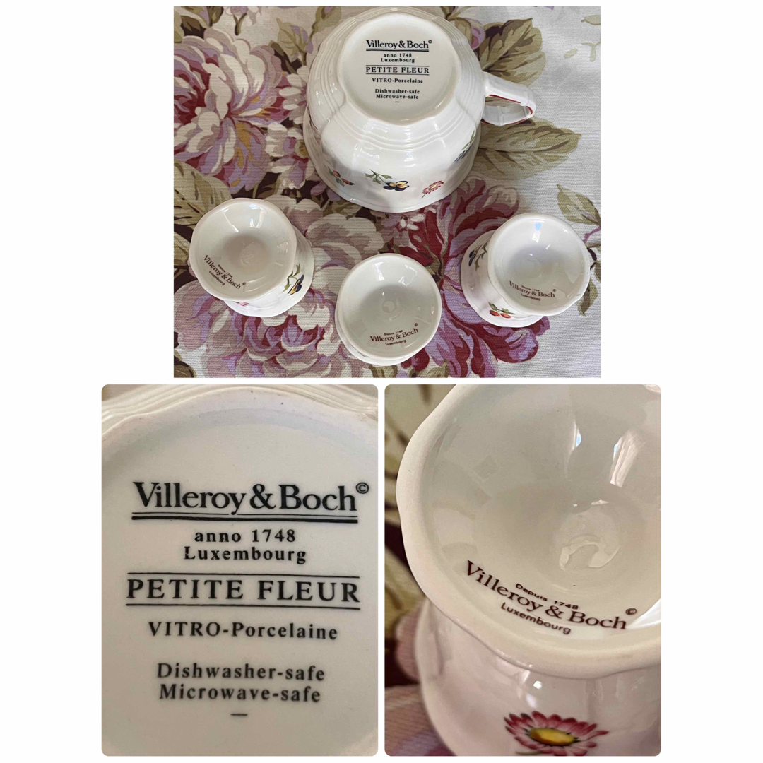 ビレロイ&ボッホ - 【美品】ビレロイ＆ボッホ☆プチフルール