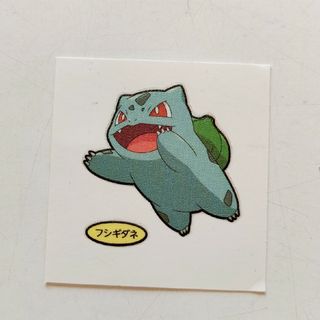 2071409667.jpg?1698387267