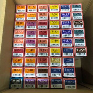 2075745697.jpg?1698771155