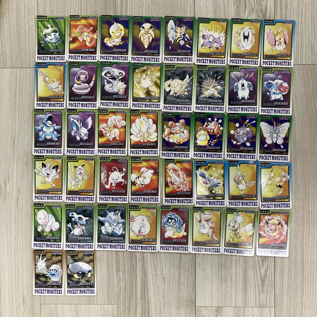 BANDAI - ポケモン カードダス ポケットモンスター 1997 日本製の通販