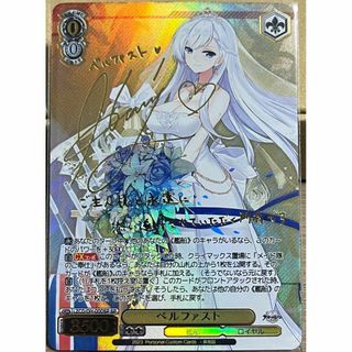 2107150313.jpg?1701499150