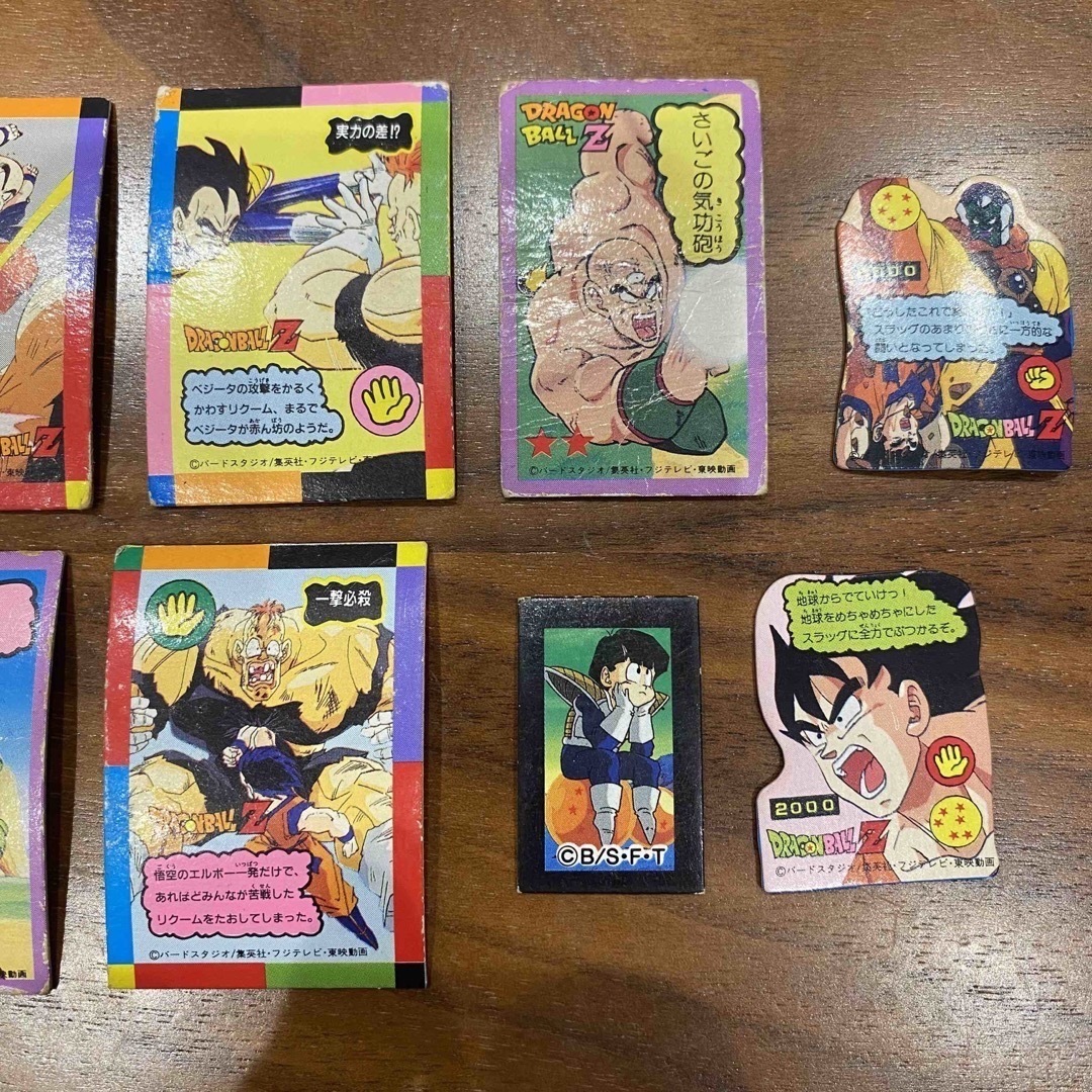 ドラゴンボール - ドラゴンボールZ マグネット28個セット 90年代
