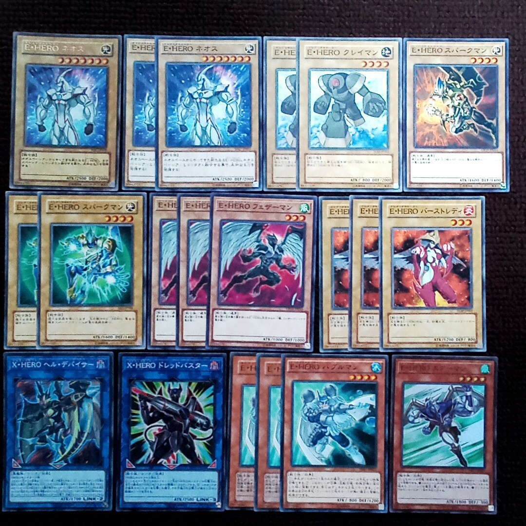 遊戯王 - 遊戯王 E・HERO （エレメンタルヒーロー）デッキパーツ 204枚