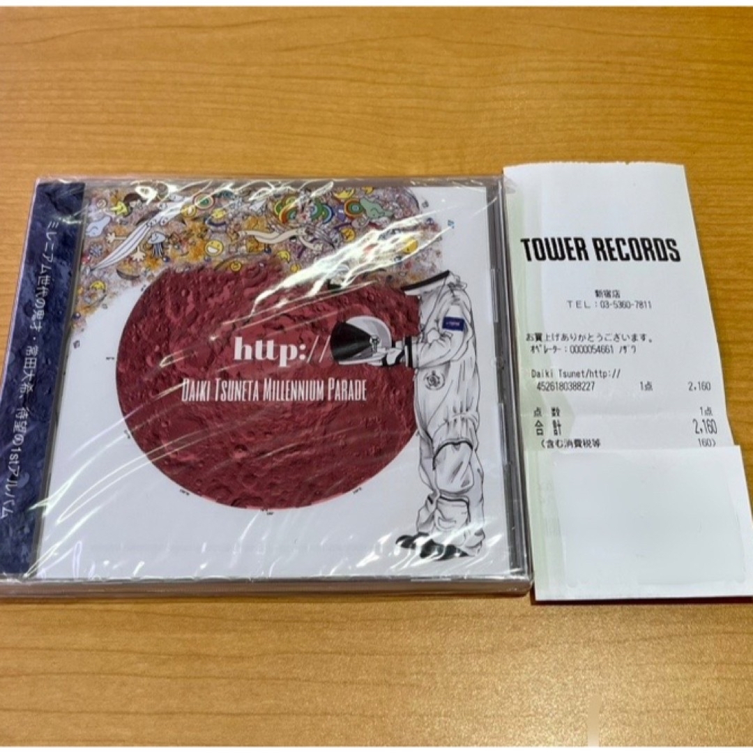 DAIKI MILLENNIUM PARADE http:// TSUNETA 邦楽