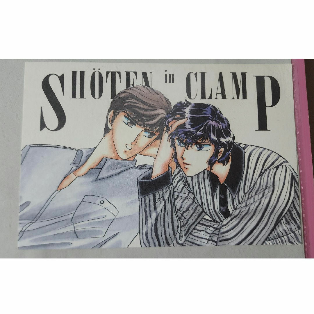 CLAMP同人誌「笑点SHOTEN 」ハガキの通販 by リサイクルショップ｜ラクマ