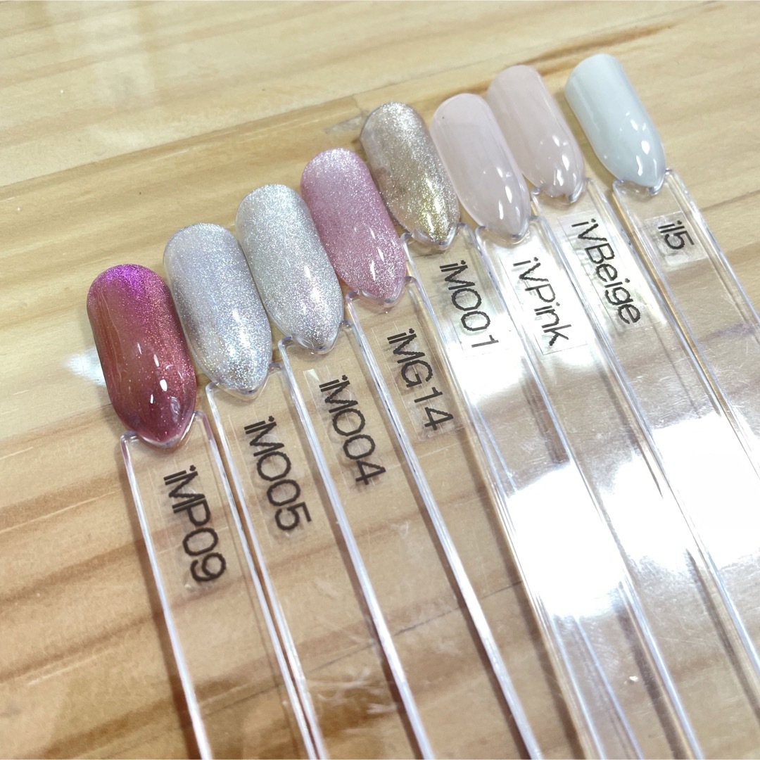 ネイル セルフネイル まとめ売り ジェル カラージェル イロジェル