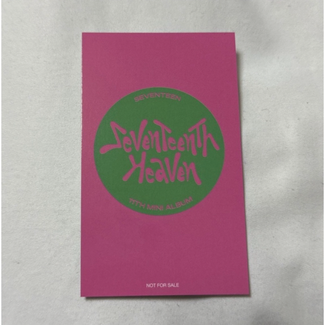 SEVENTEEN - SEVENTEEN セブチ HEAVEN トレカ ウジの通販 by m